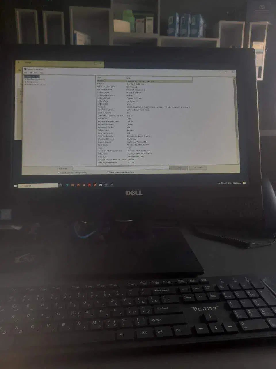 dell inc all in one . آل این وان دل نسل 7|رایانه رومیزی|مشهد, کوثر|دیوار