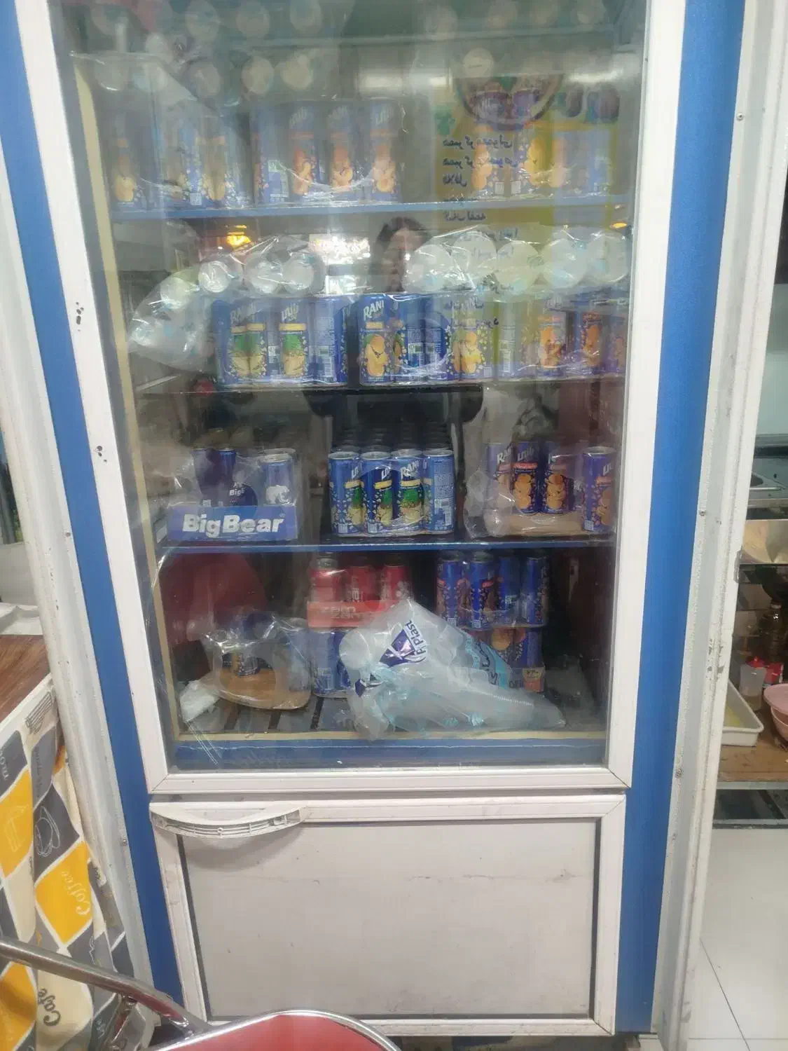 درحد نو|یخچال و فریزر|الیگودرز, |دیوار