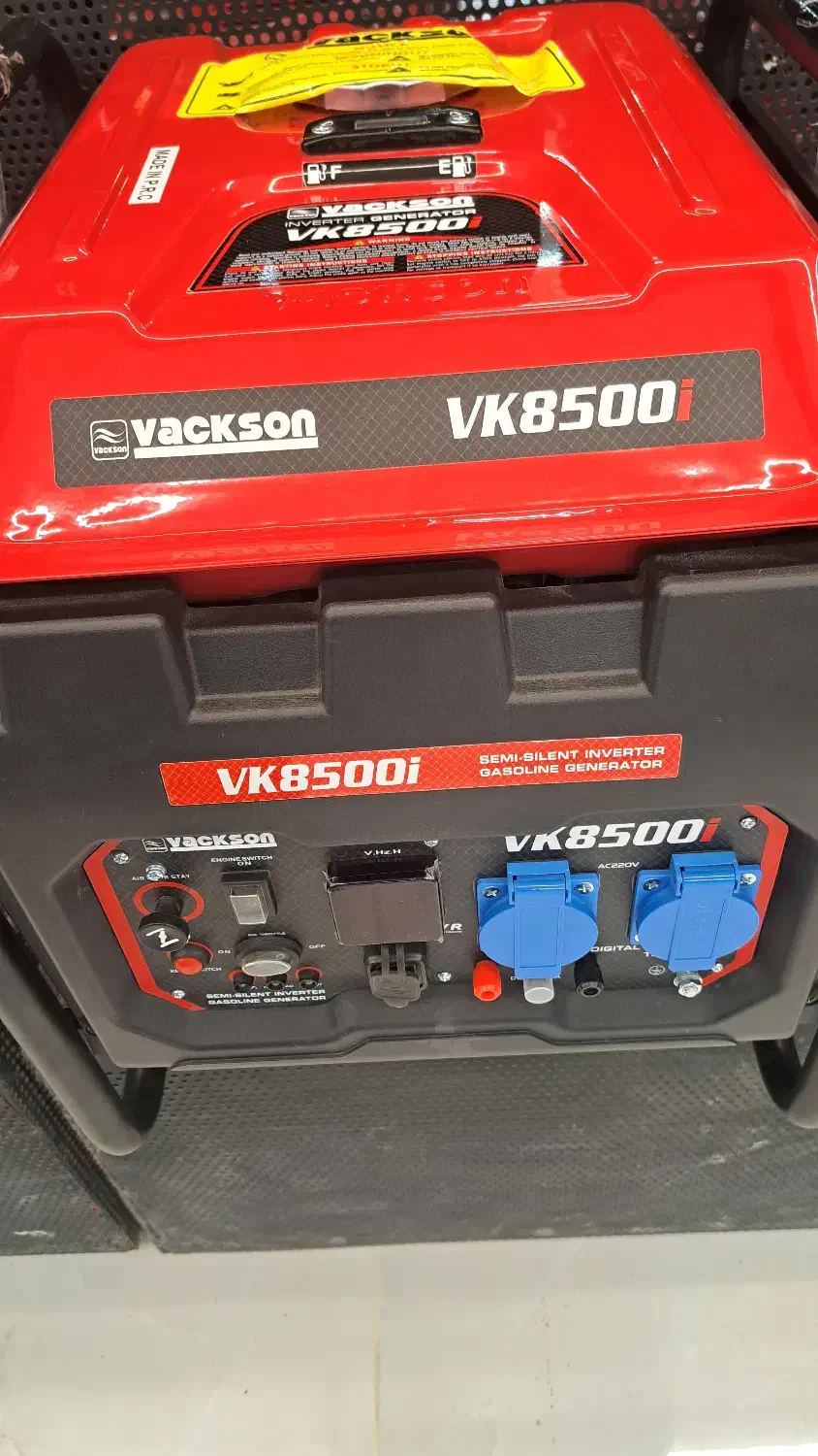 تخفیفات موتور برق واکسون شروع شد|ماشین‌آلات صنعتی|رشت, پسیخان|دیوار