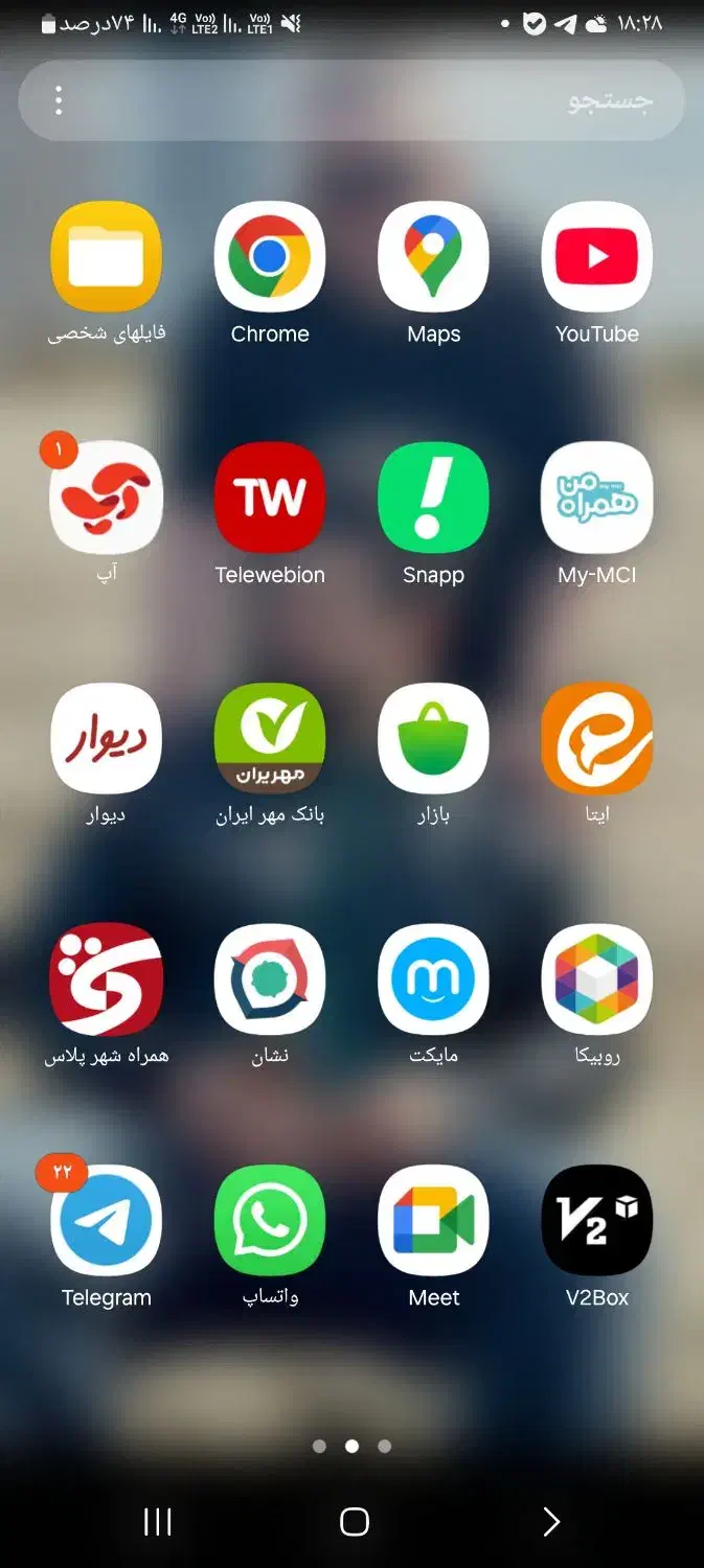 گوشی  سامسونگ. A14|موبایل|تهران, جیحون|دیوار