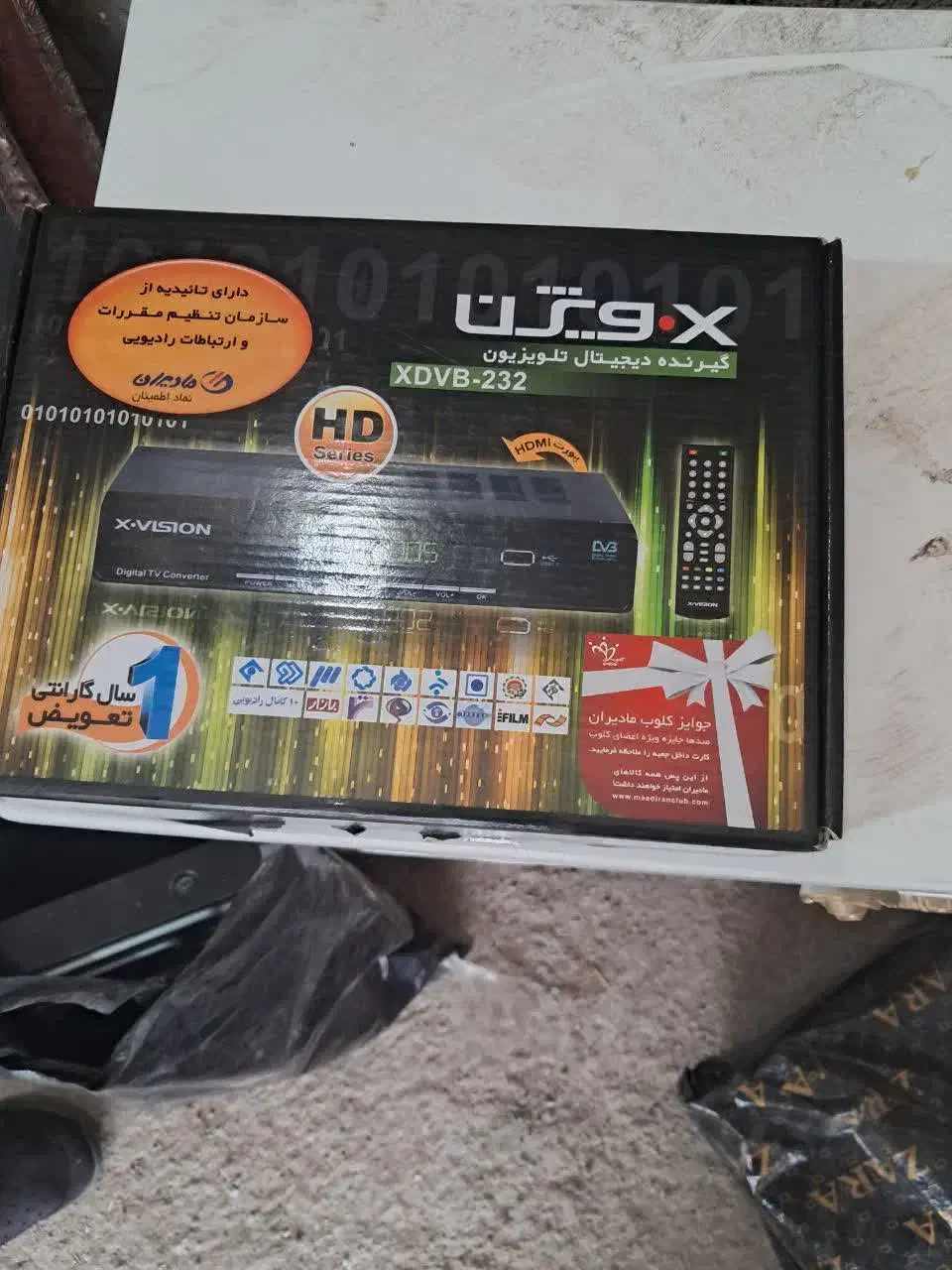 دستگاه دیجیتال|سیستم صوتی خانگی|قم, بنیاد|دیوار