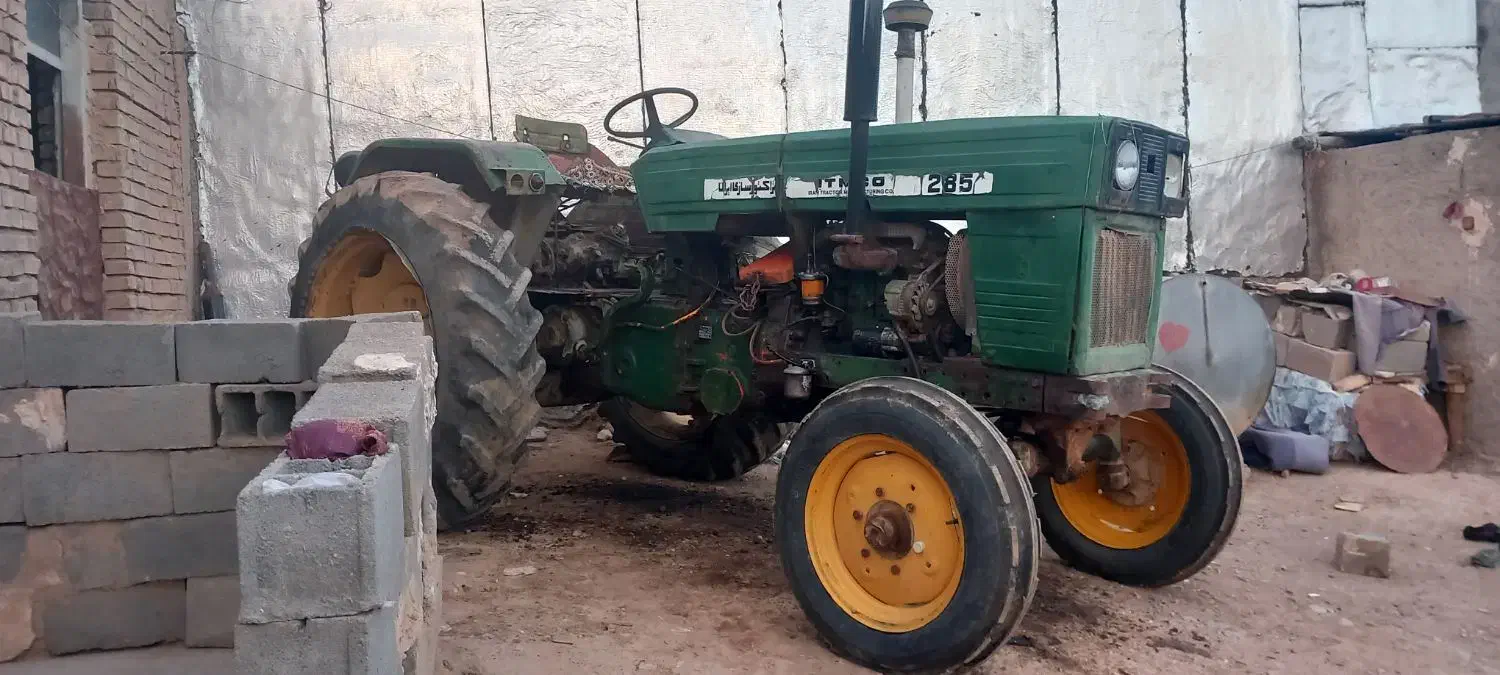 تراکتور ای تی ام|خودرو سنگین|شیروان (خراسان), |دیوار