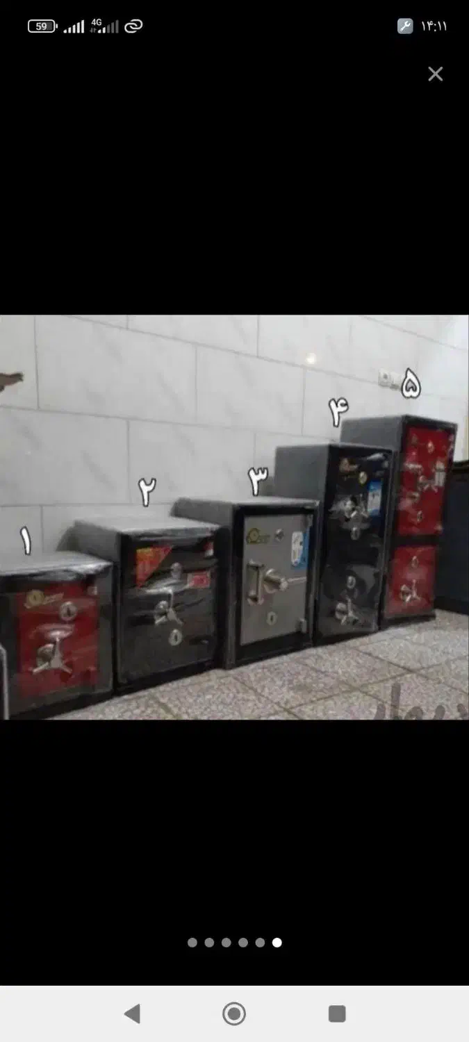 گاوصندوق جای امن|ابزارآلات|مشهد, دانشجو|دیوار