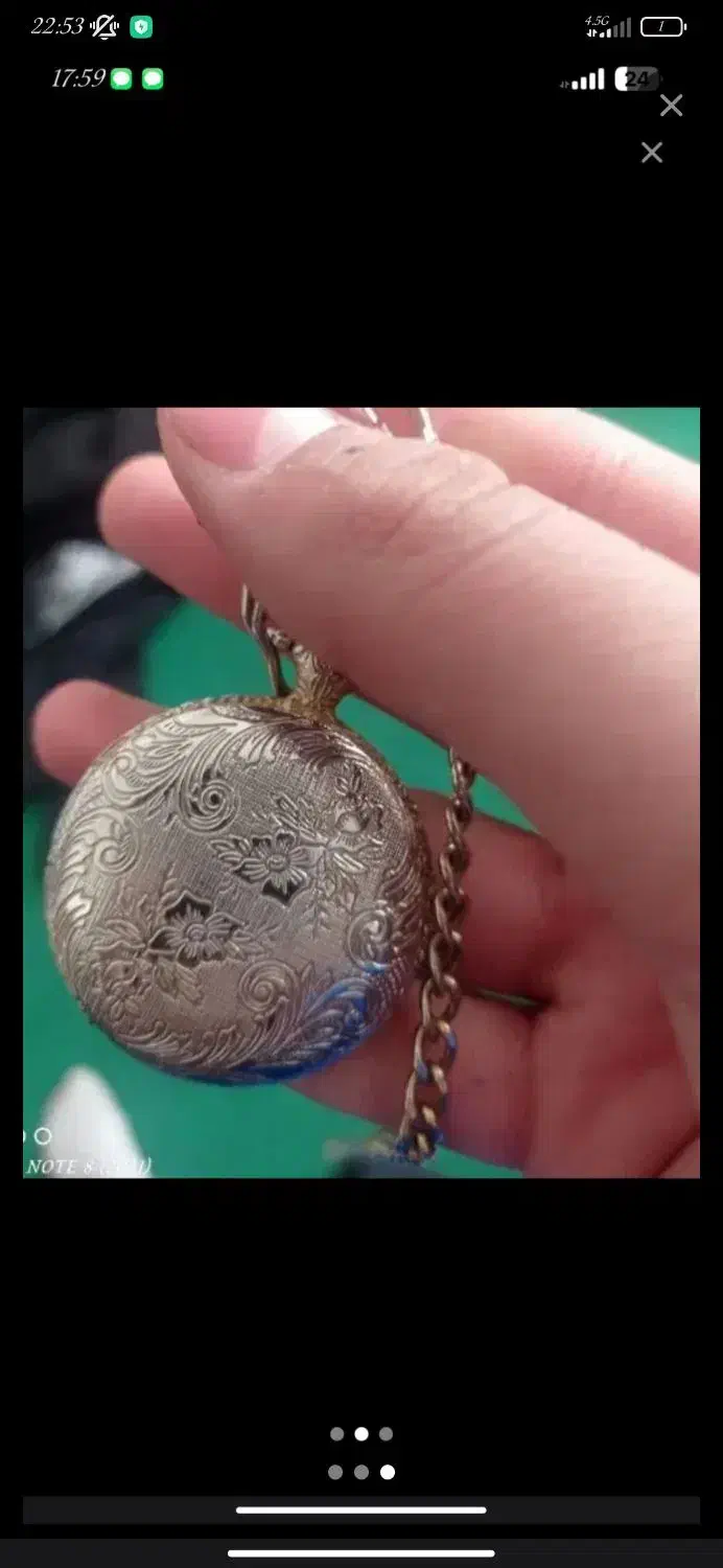 ساعت جیبی|کلکسیون اشیاء عتیقه|سنندج, |دیوار