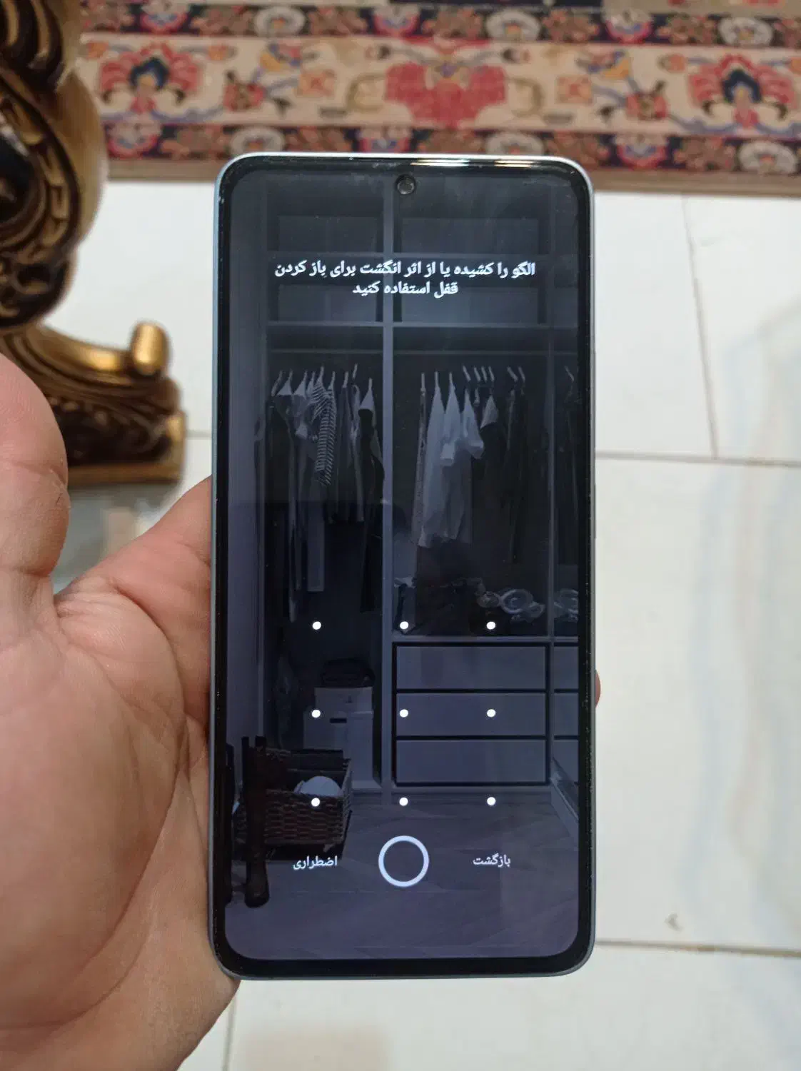 شیایومیnote13|موبایل|بومهن, |دیوار