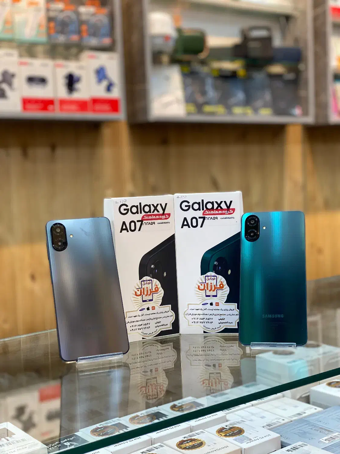 Samsung A07 فروش نقد و اقساط|موبایل|قم, عمار یاسر|دیوار
