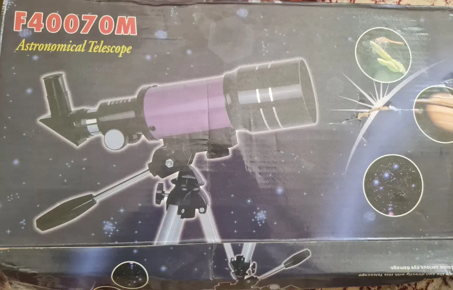 تلسکوپ F400 70M|دوربین عکاسی و فیلم‌برداری|سنندج, |دیوار