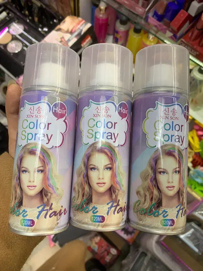 بازرگانی آرایشی گناوه عمده|آرایشی، بهداشتی، درمانی|مشهد, امام رضا (ع)|دیوار