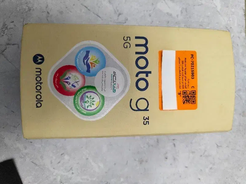 گوشی موتورولا مدل G35 دوسیم 5G (نو)|موبایل|نجف‌آباد, امام خمینی|دیوار