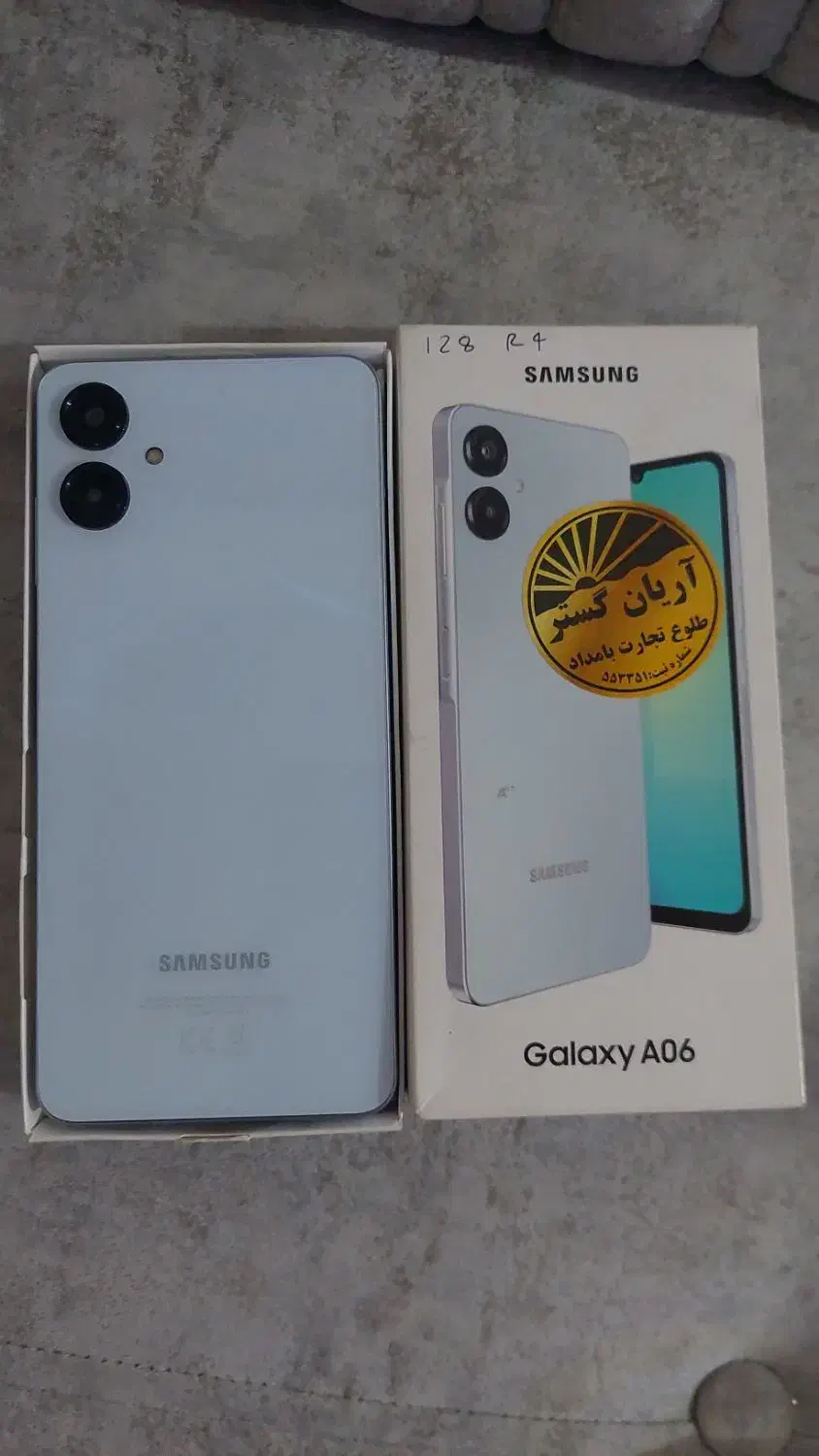 گوشی a06 حافظه ی 128درحدپلم ویتنام|موبایل|امیدیه, |دیوار