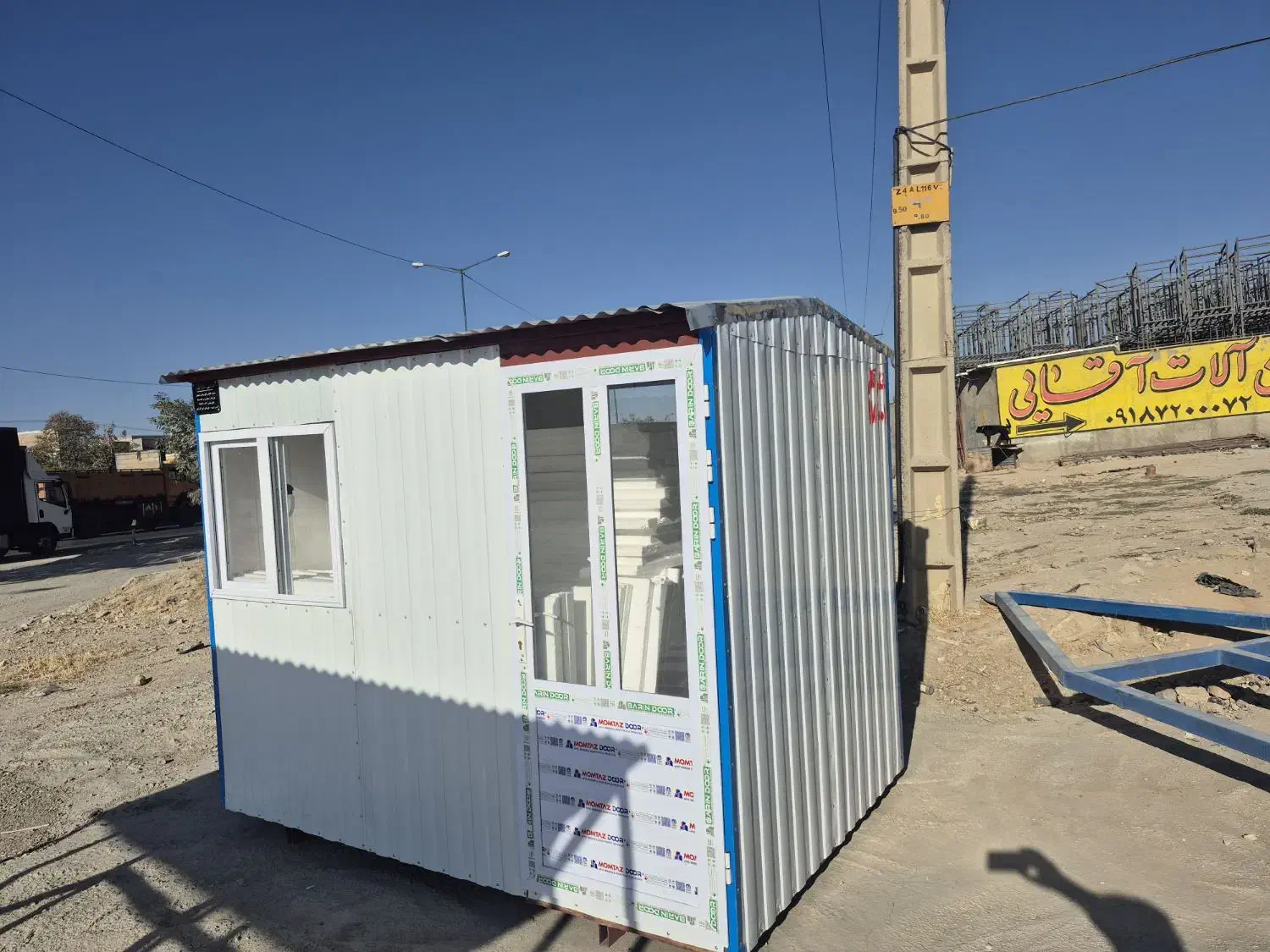 پی وی سی کار|استخدام معماری، عمران و ساختمانی|قروه, |دیوار