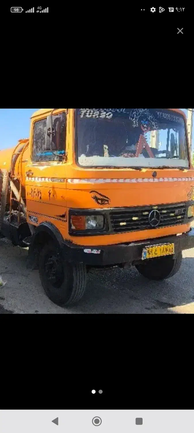 لوله بازکنی و تخلیه چاه با پمپ فشار قوی|خدمات پیشه و مهارت|خوی, |دیوار