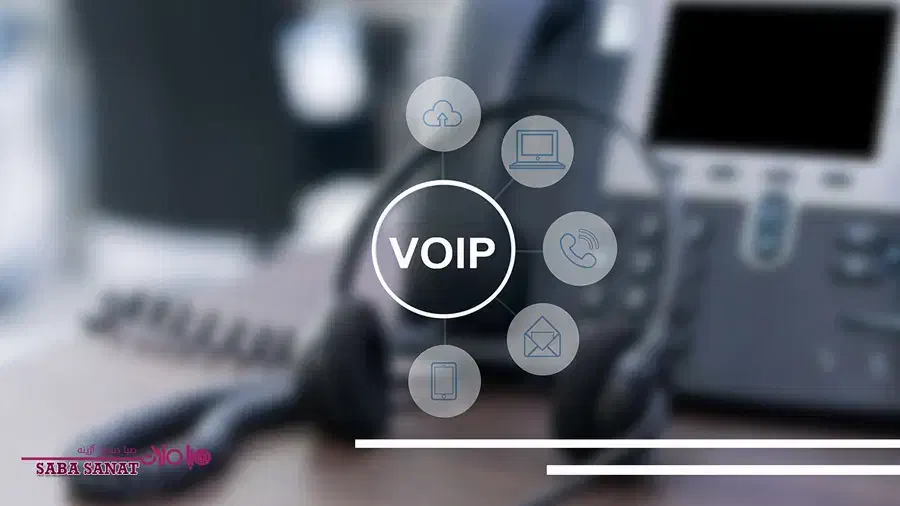 فروش و اجرای تلفن ثابت سازمانی VOIP در زابل|خدمات رایانه‌ای و موبایل|زابل, |دیوار