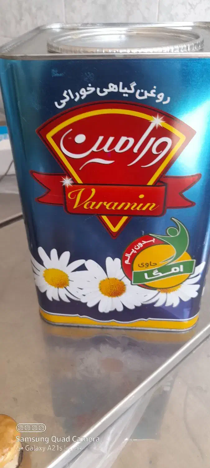 شامپو بچه فیروز و صابون رختشویی گلنار|مواد شوینده و دستمال کاغذی|کرمانشاه, |دیوار