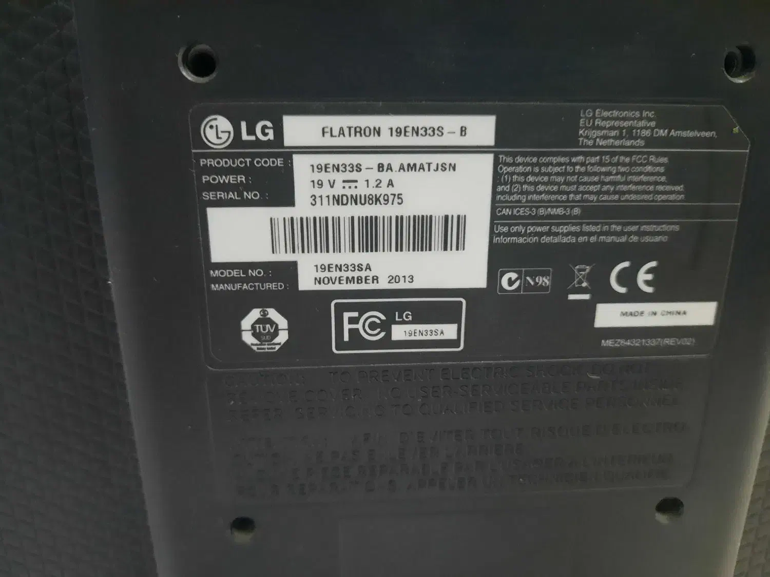 مانیتور LG کاملا سالم|قطعات و لوازم جانبی رایانه|کرج, شاهینویلا|دیوار