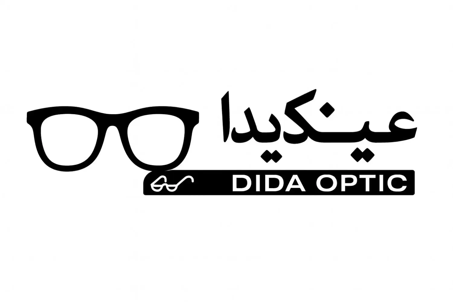 عینک 295 هزار|زیورآلات و اکسسوری|ارومیه, |دیوار