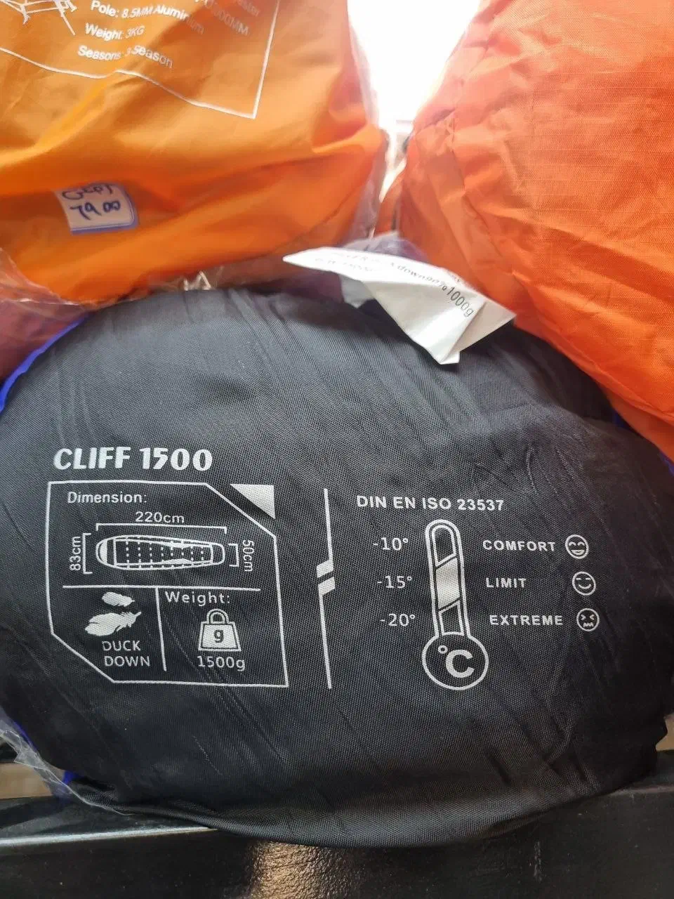 چادر کوهنوردی. چادر صحرایی.کیسه خواب|کوهنوردی و کمپینگ|اراک, |دیوار