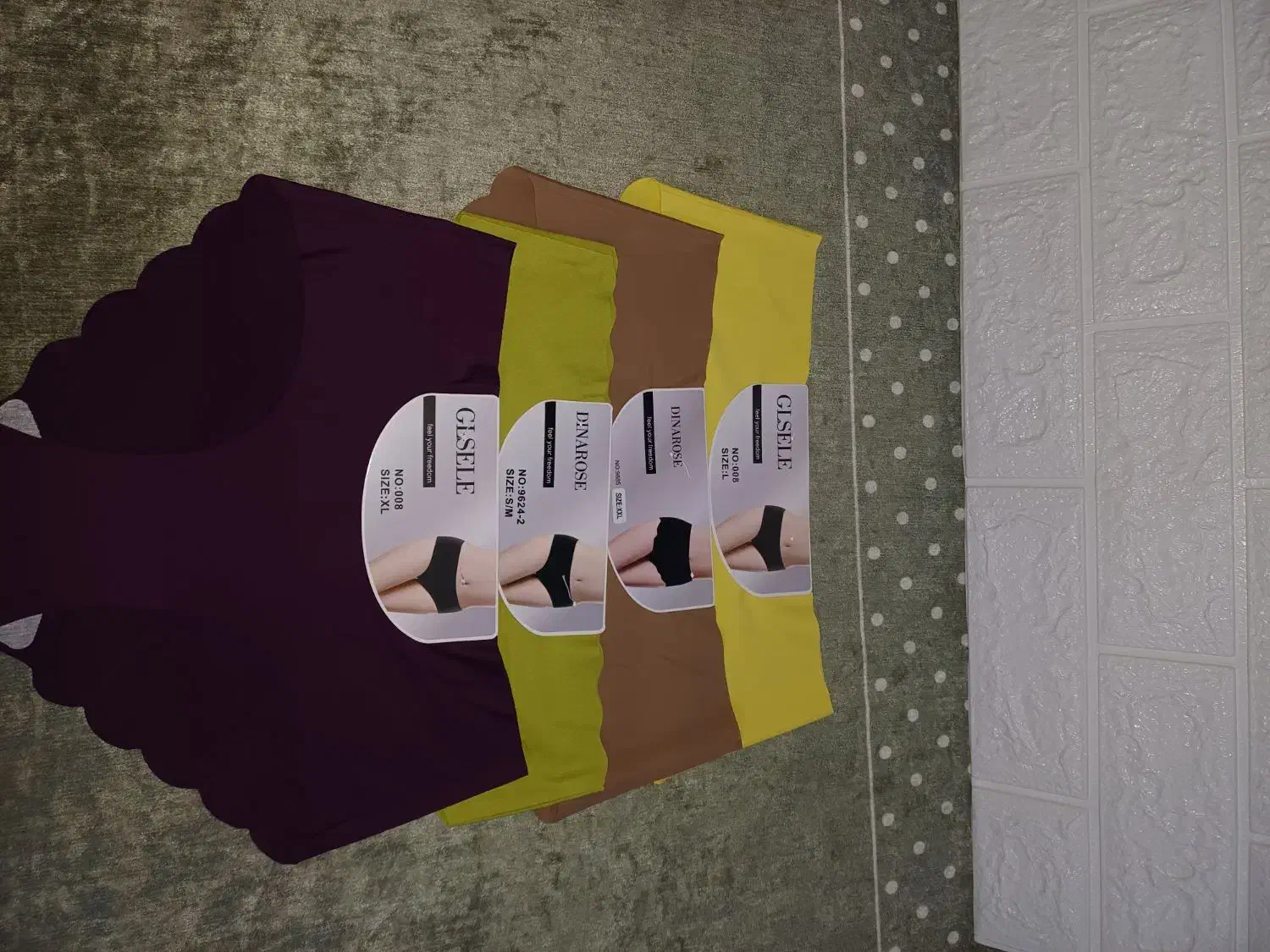 لباس زیر|لباس|گرگان, |دیوار