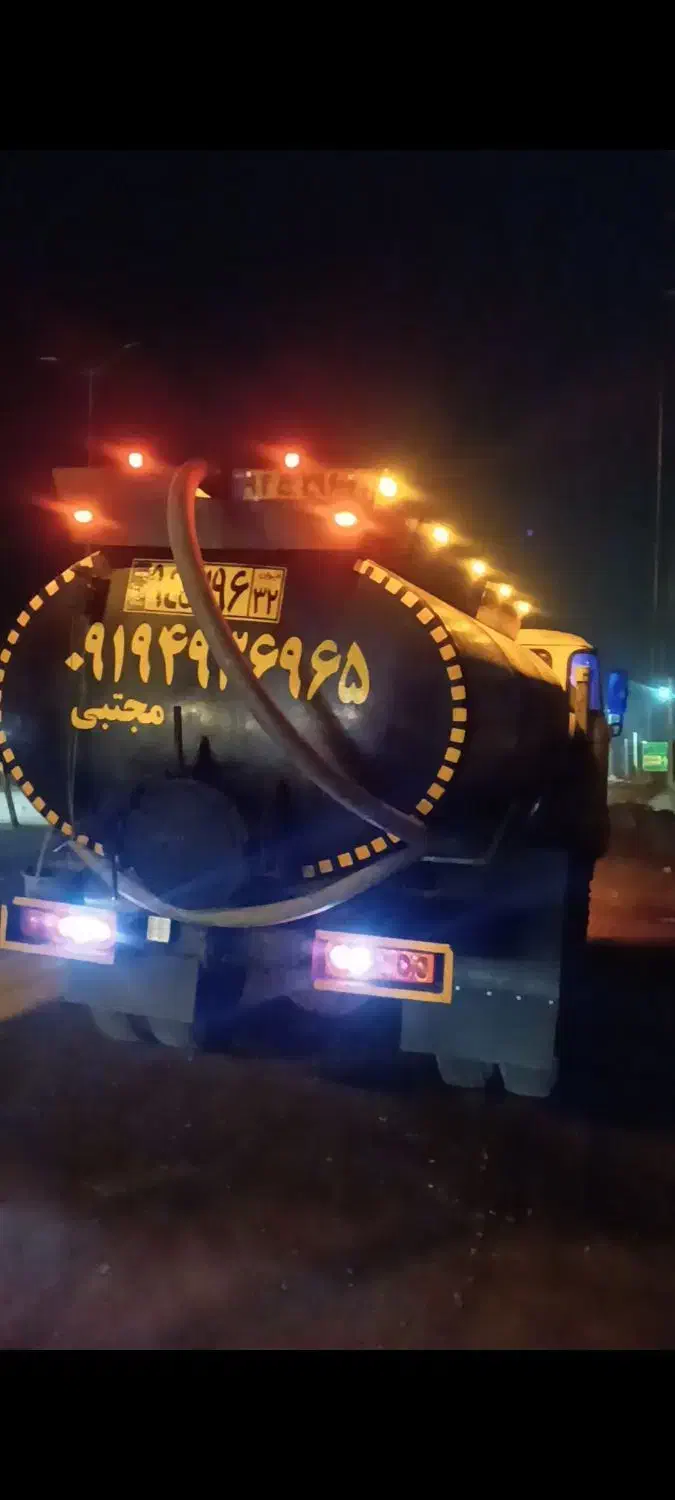 تخلیه چاه لایروبی پمپلجنکشی کندنچاه لوله باز کنی|خدمات پیشه و مهارت|بومهن, |دیوار