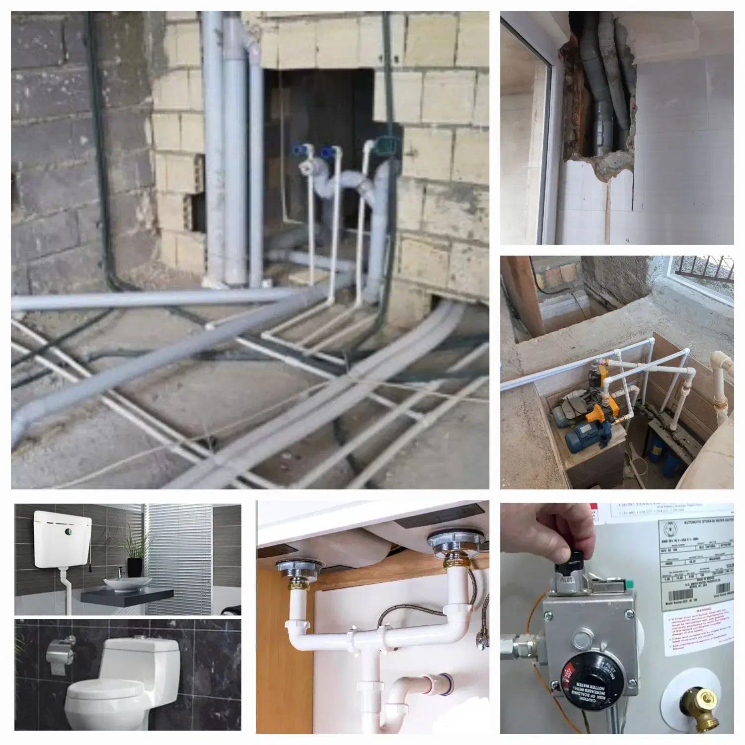 لوله کشی آب وفاضلاب ،نصب پمپ ،نصب شیرآلات،|خدمات پیشه و مهارت|ارومیه, |دیوار