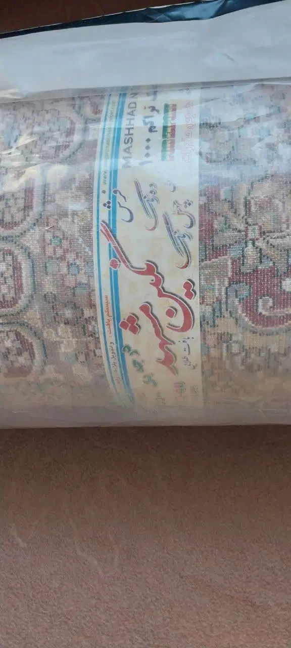فرش ۱۲متری|فرش|اصفهان, شهرک کاوه|دیوار