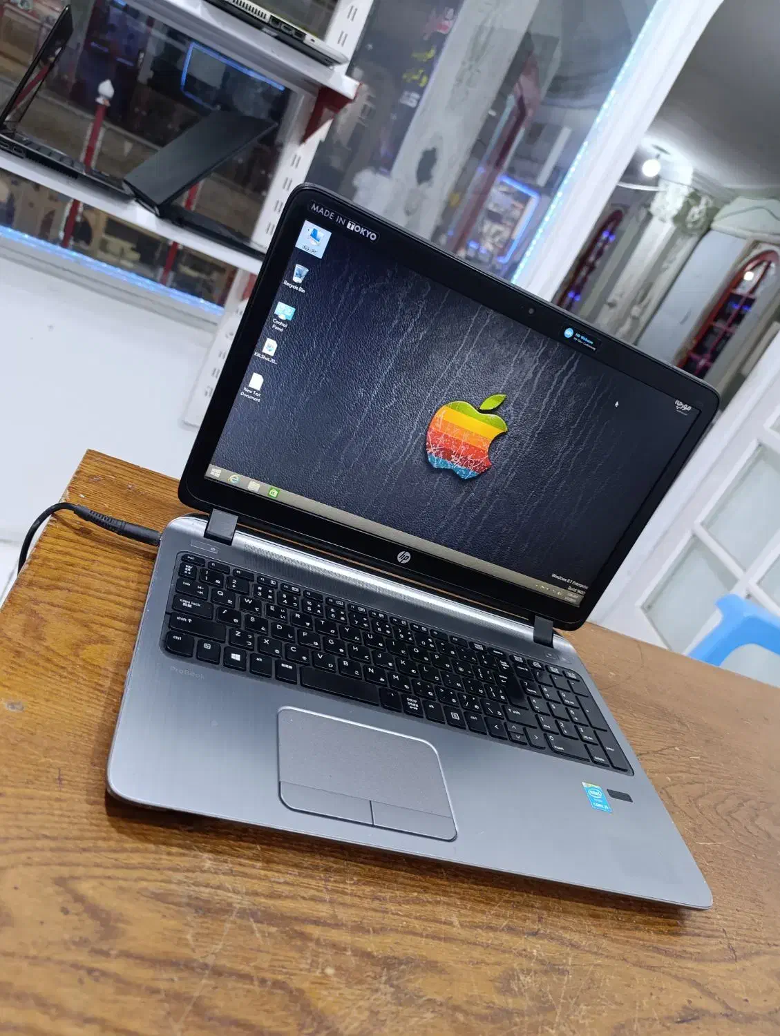 hp g2. 450|رایانه همراه|زاهدان, |دیوار