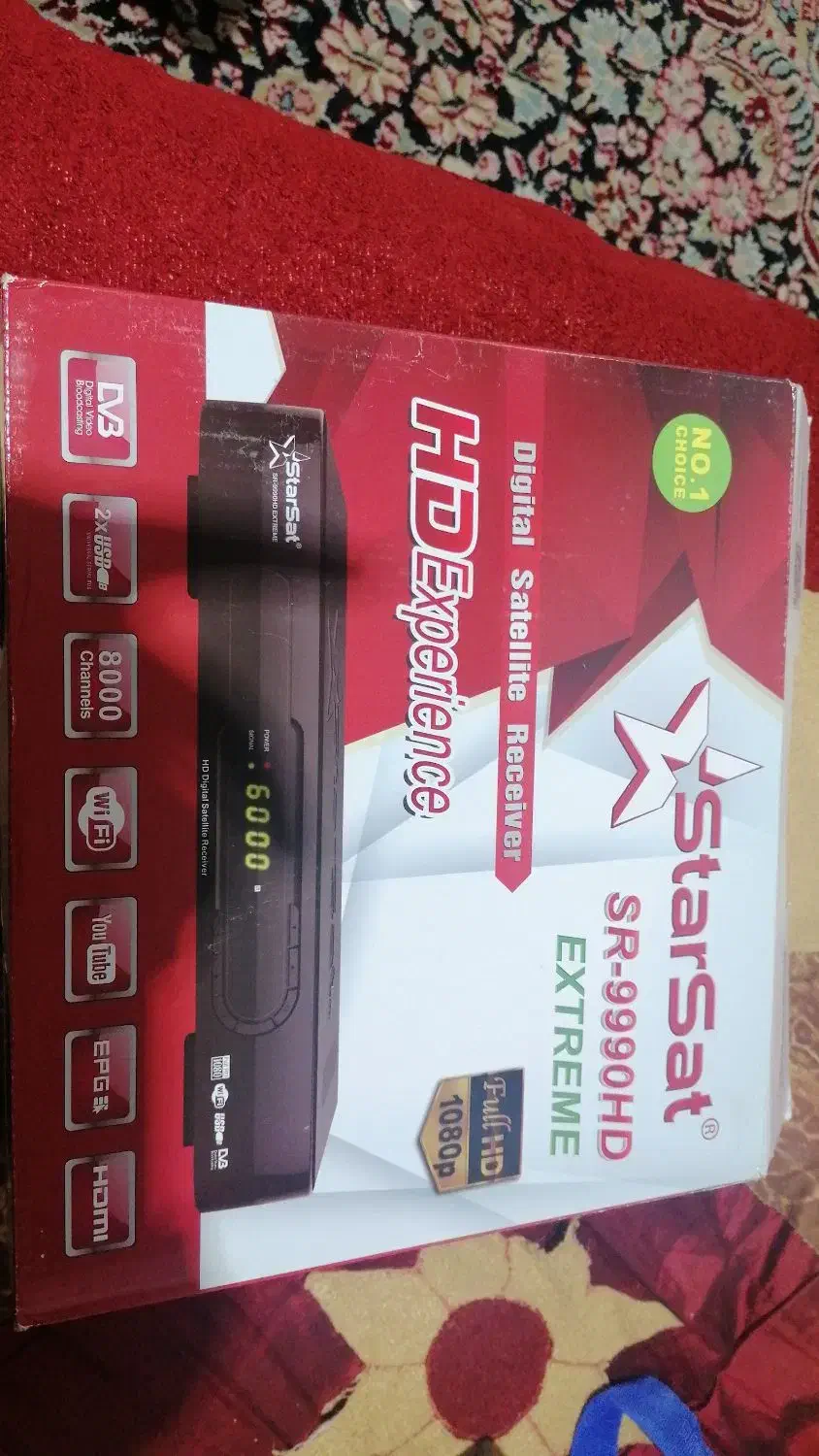 تنظیم ،نصب انواع آنتن تلوزیون|خدمات پیشه و مهارت|سیرجان, |دیوار