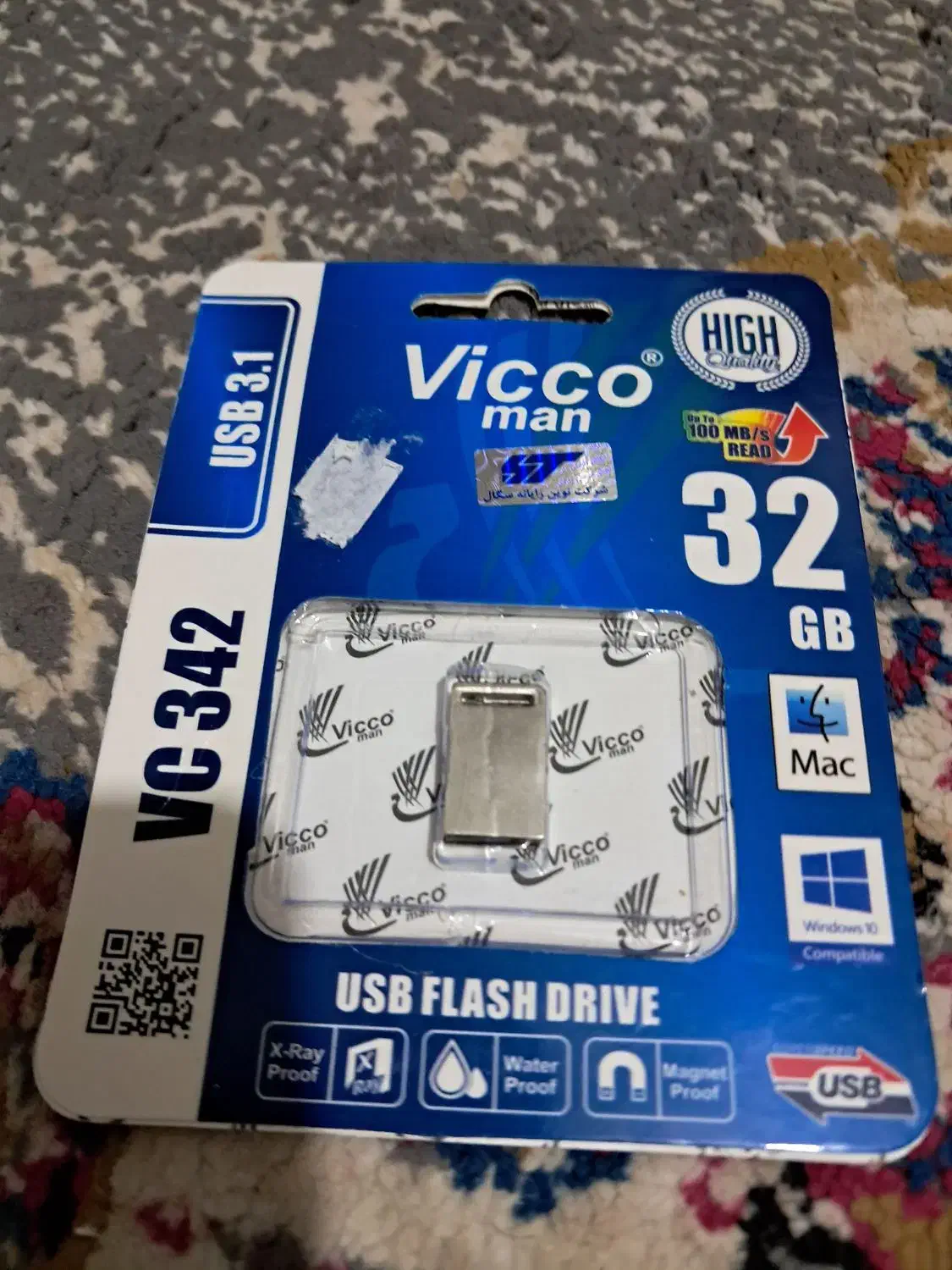 فلش 32  USB 3 1 ضد آب|لوازم جانبی موبایل و تبلت|آبادان, |دیوار