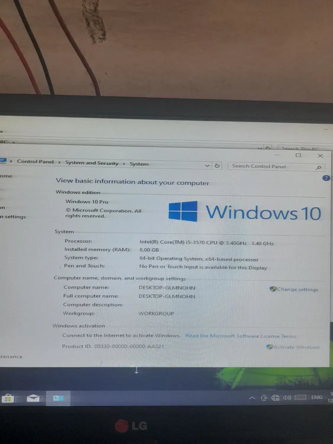 کیس گیمینگ|رایانه رومیزی|کلاله, |دیوار
