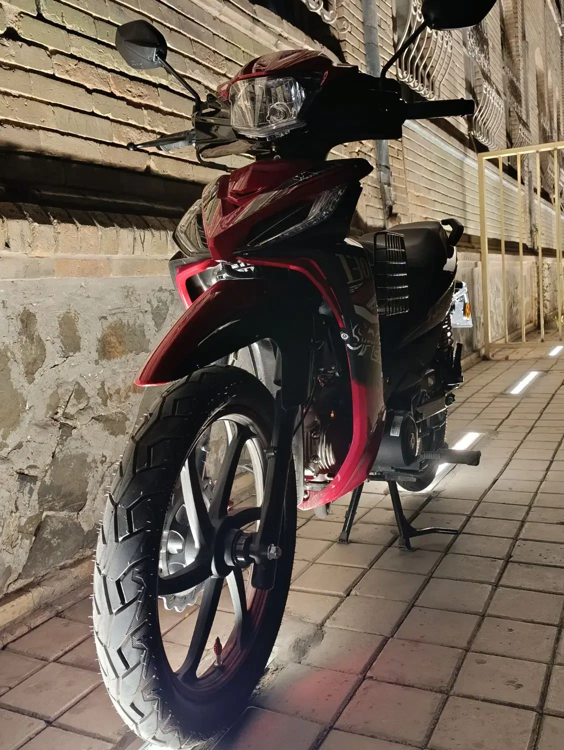 موتور هرم اسپید 130 معاوضه با کلیک|موتورسیکلت|اصفهان, فجر|دیوار