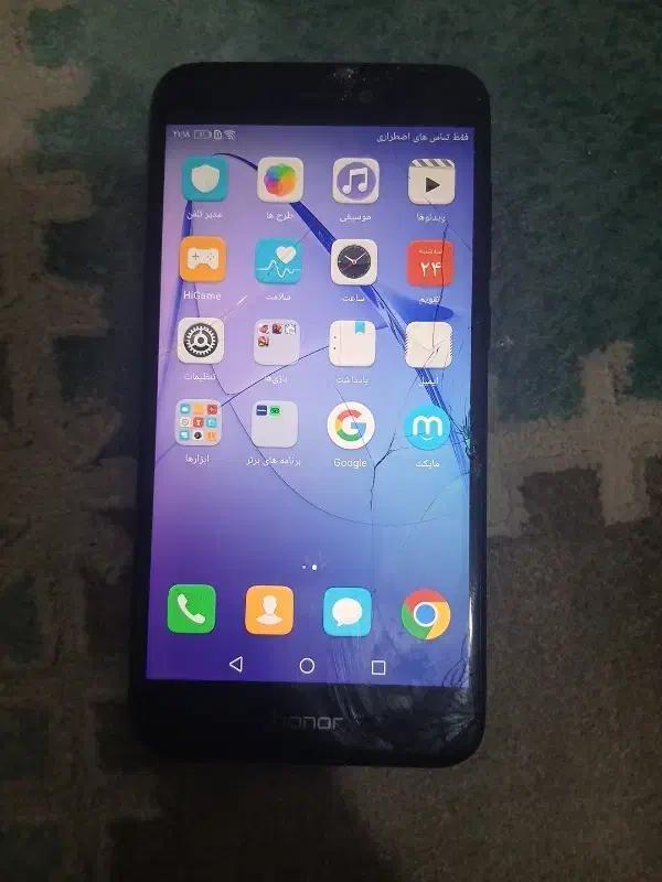 آنر 8 لایت|موبایل|کرج, فاز ۴ مهرشهر|دیوار