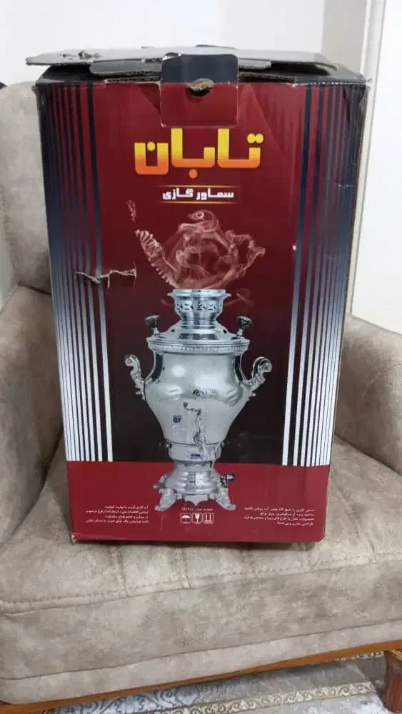 سماور نو استفاده نشده|سماور، چایساز، قهوهساز|باقرشهر, |دیوار