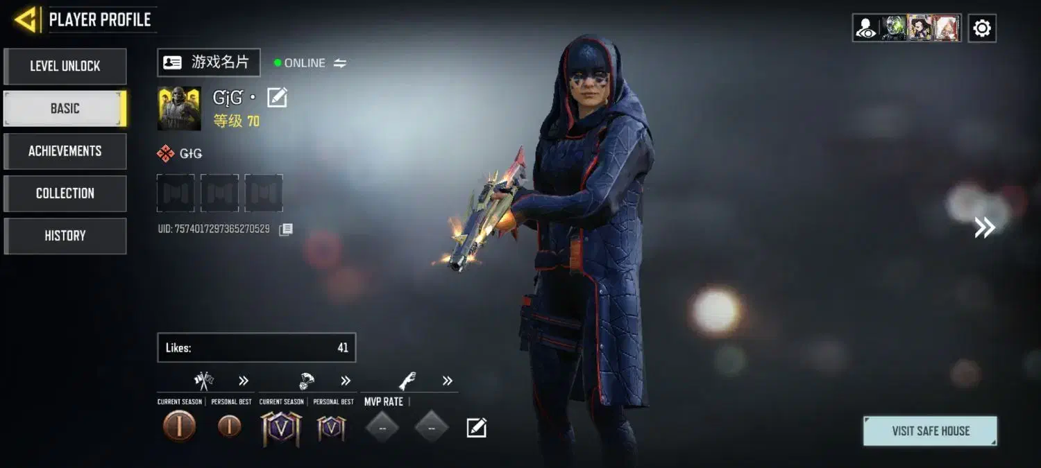 اکانت کالاف|کنسول، بازی ویدئویی و آنلاین|مرودشت, الماس آباد|دیوار