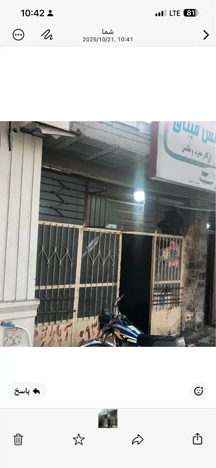 یک باب درب مغازه ویک پنجره خونه|مصالح و تجهیزات ساختمان|میناب, |دیوار