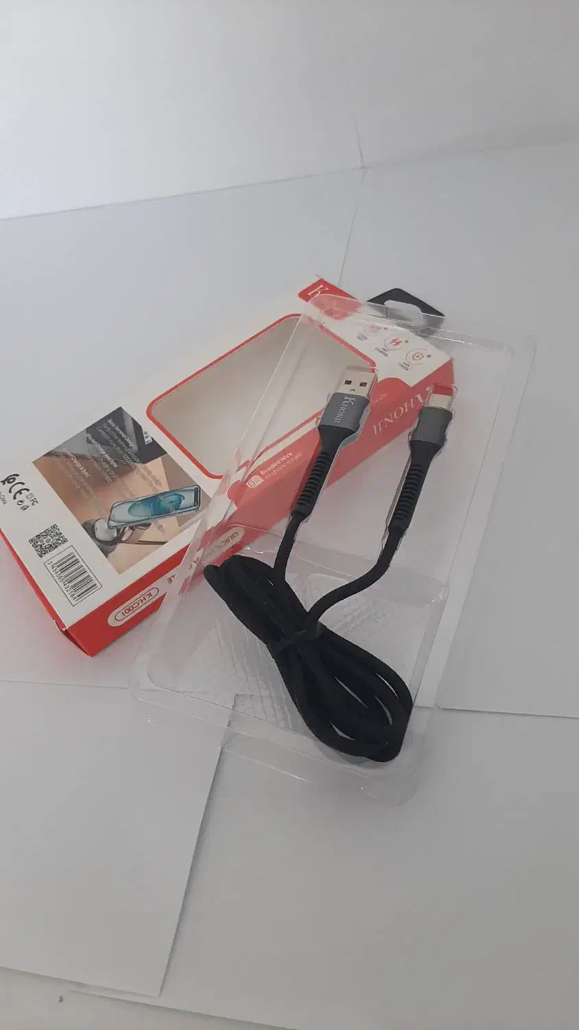 حراج حراج سیم|لوازم جانبی موبایل و تبلت|مریوان, |دیوار