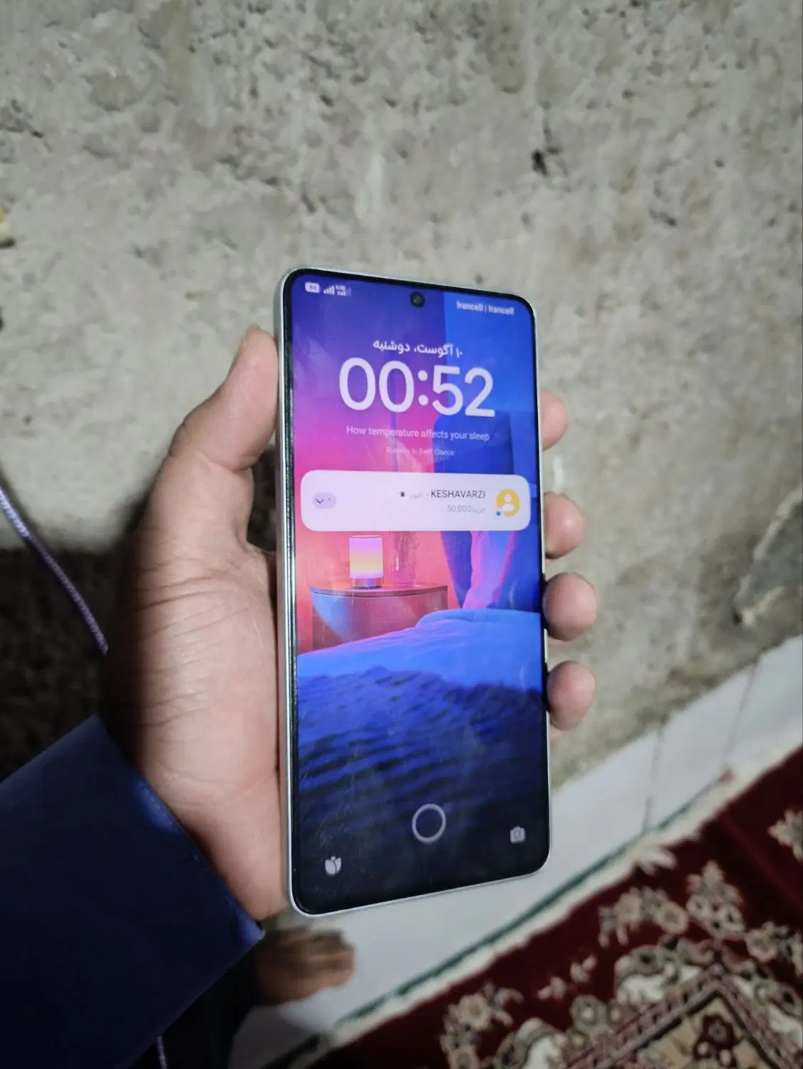 poco x6 pro|موبایل|زابل, |دیوار