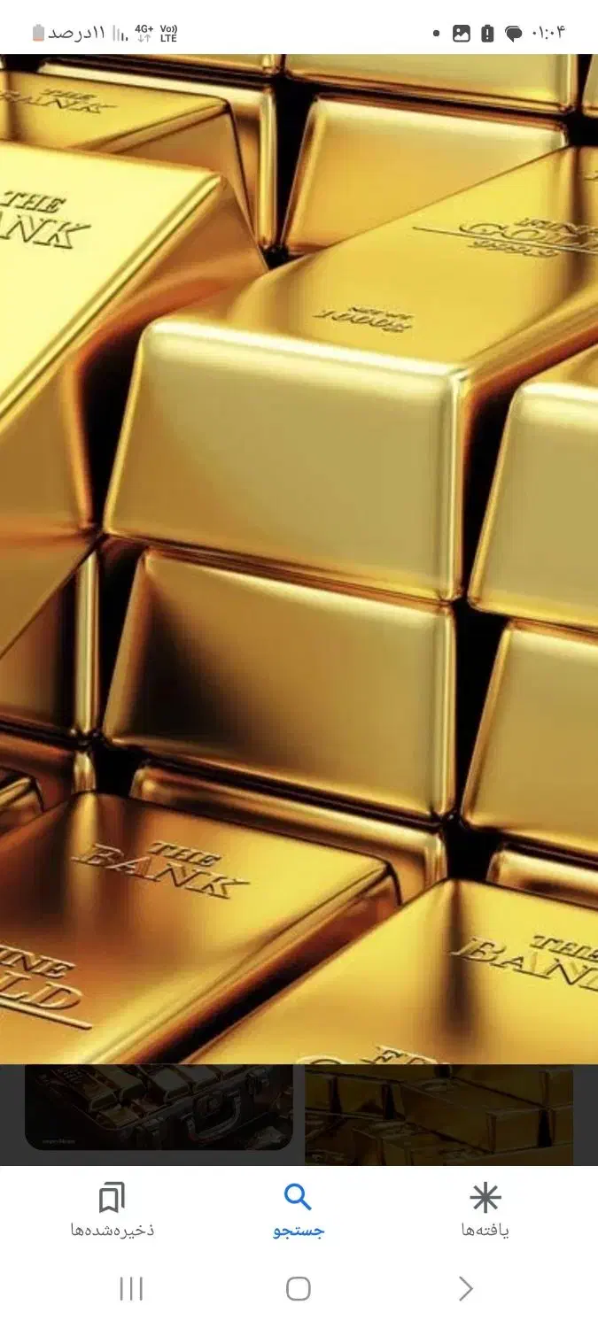 دستبند و گوشواره گم کردم توروخدا کسی پیدا کرد بگه|اشیا|تبریز, |دیوار