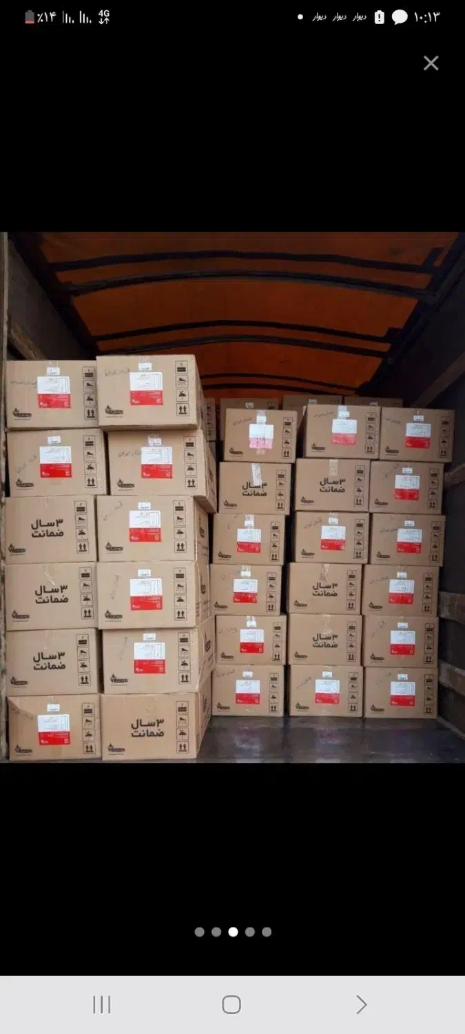 آبگرمکن بوتان مدل ۳۱۱۵دارای پمپ برنجی ومبدل مسی|آبگرمکن، پکیج، شوفاژ|بروجرد, |دیوار