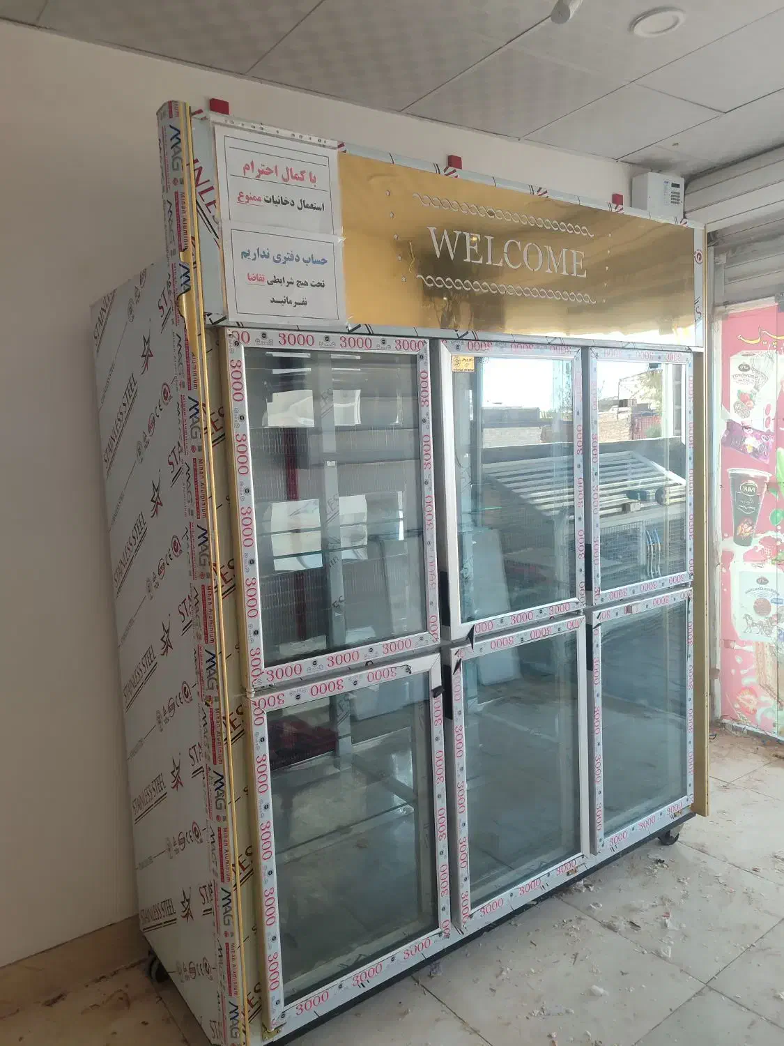 یخچال 6درب|فروشگاه و مغازه|سیرجان, |دیوار