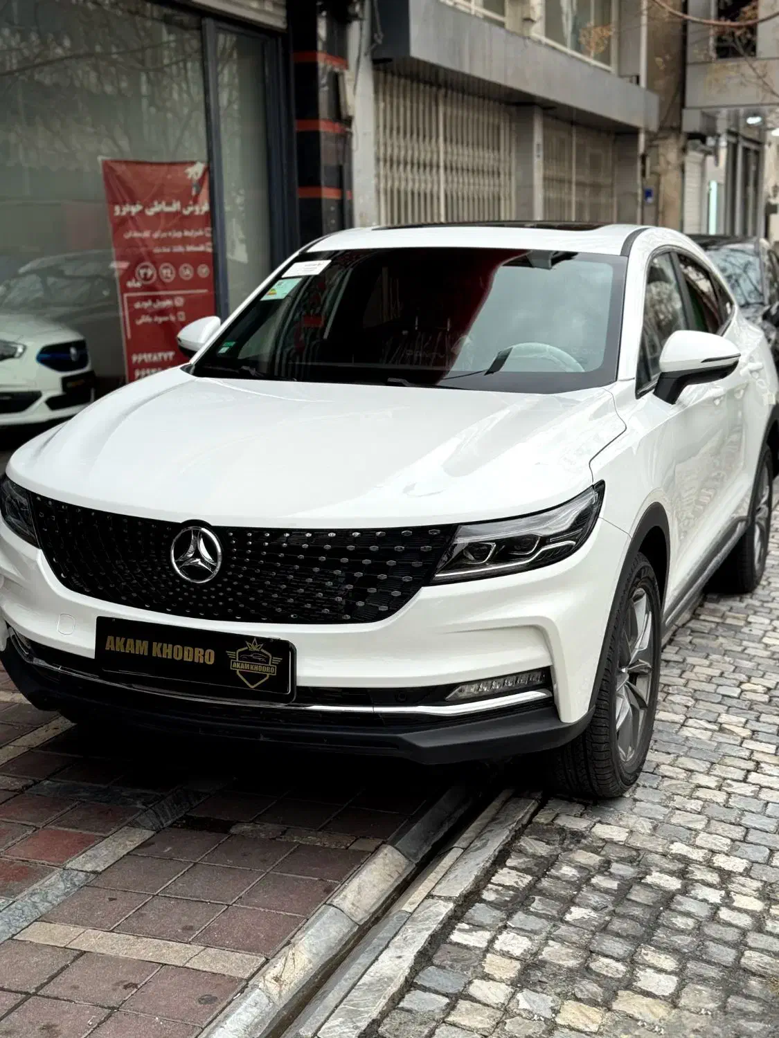 دیگنیتی پرایم (صفر خشک 1404 تحویل یکساعته رنگبندی)|خودرو سواری و وانت|تهران, جمالزاده|دیوار