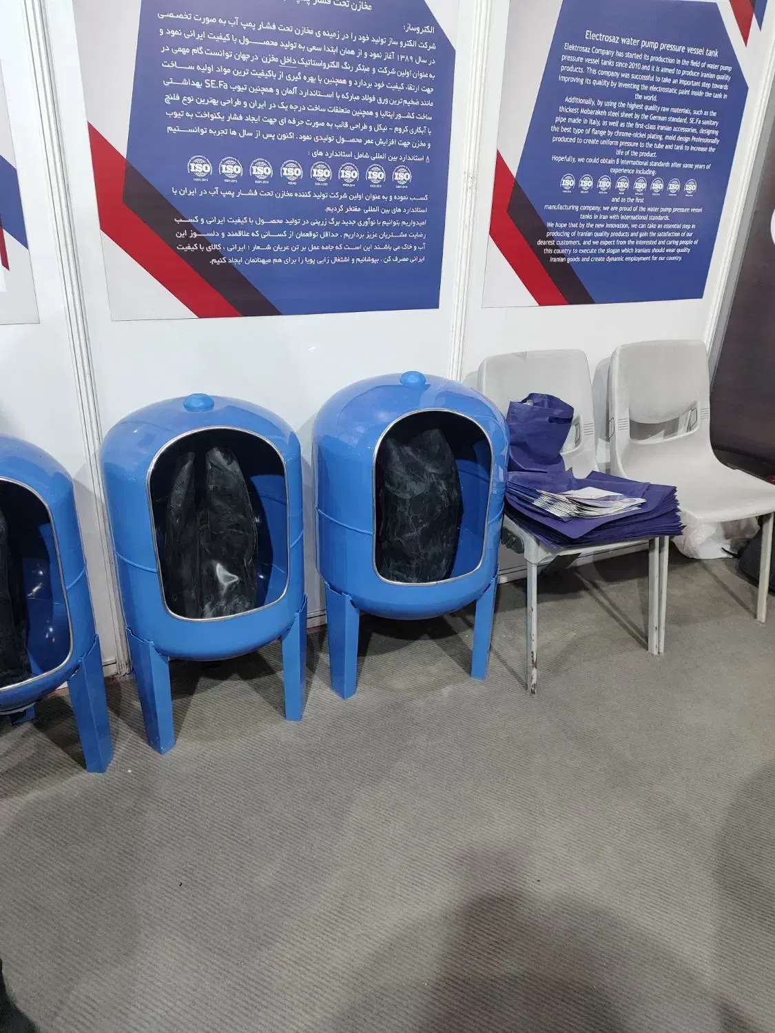 منبع پمپ تحت فشار|مصالح و تجهیزات ساختمان|تهران, مجیدیه|دیوار