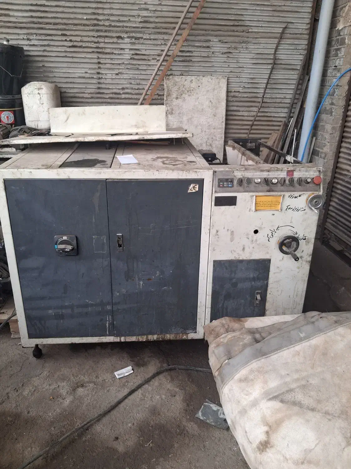 دستگاه چاپ یوی سیلندری|ماشینآلات صنعتی|ری, دولتآباد|دیوار