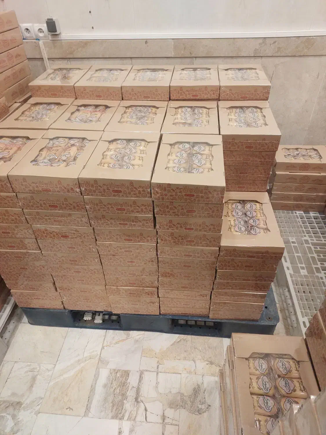 کیک زعفرانی خوانسار|خدمات پذیرایی، مراسم|مشهد, سپاد|دیوار