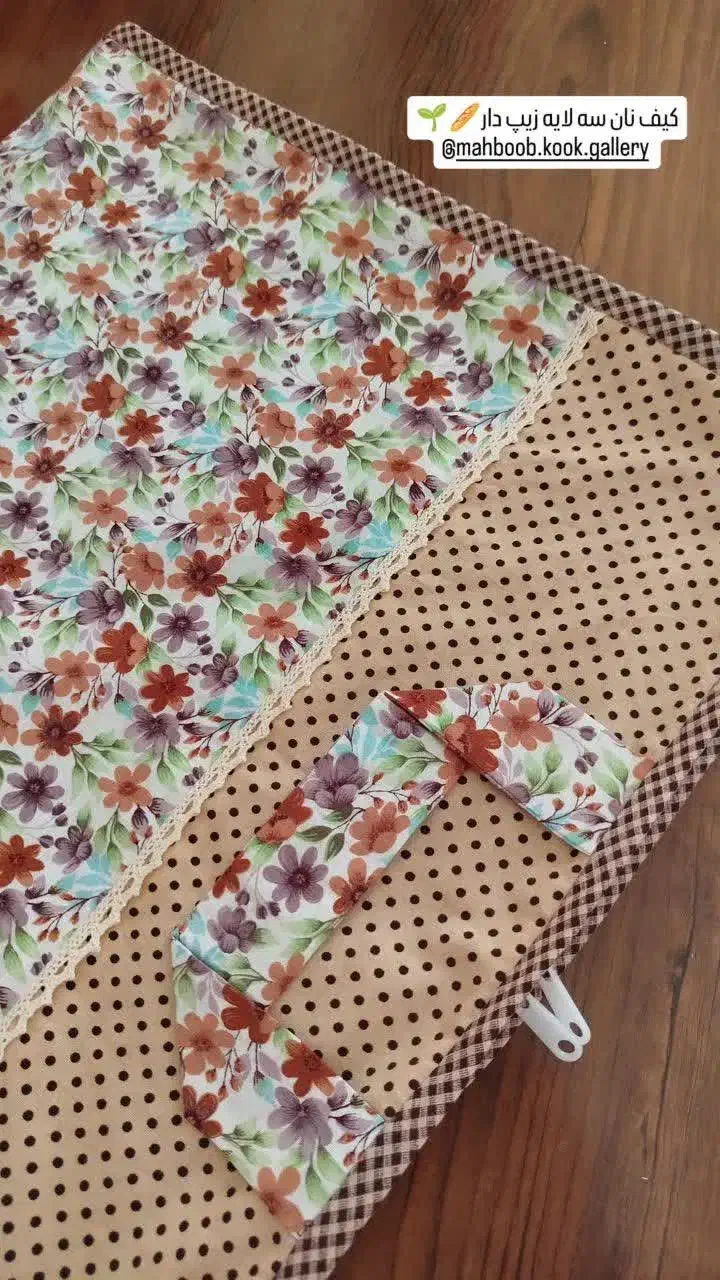 کیف نان|سفره، حوله، دستمال آشپزخانه|یزد, |دیوار