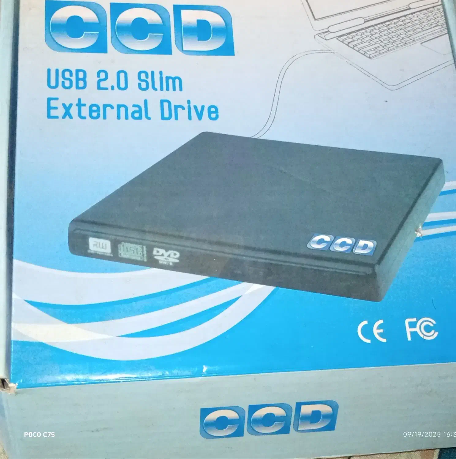 DVD اکسترنال. دی وی دی رایتر و display|قطعات و لوازم جانبی رایانه|تهران, افسریه جنوبی|دیوار