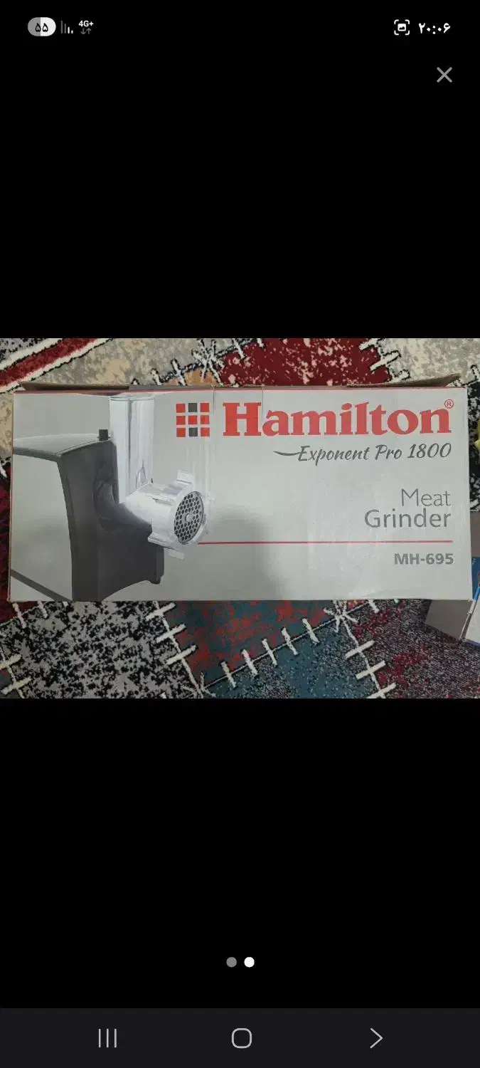 چرخ گوشت و آبمیوه گیری|آبمیوهگیر و آبمرکباتگیر|اسلامآباد غرب, |دیوار