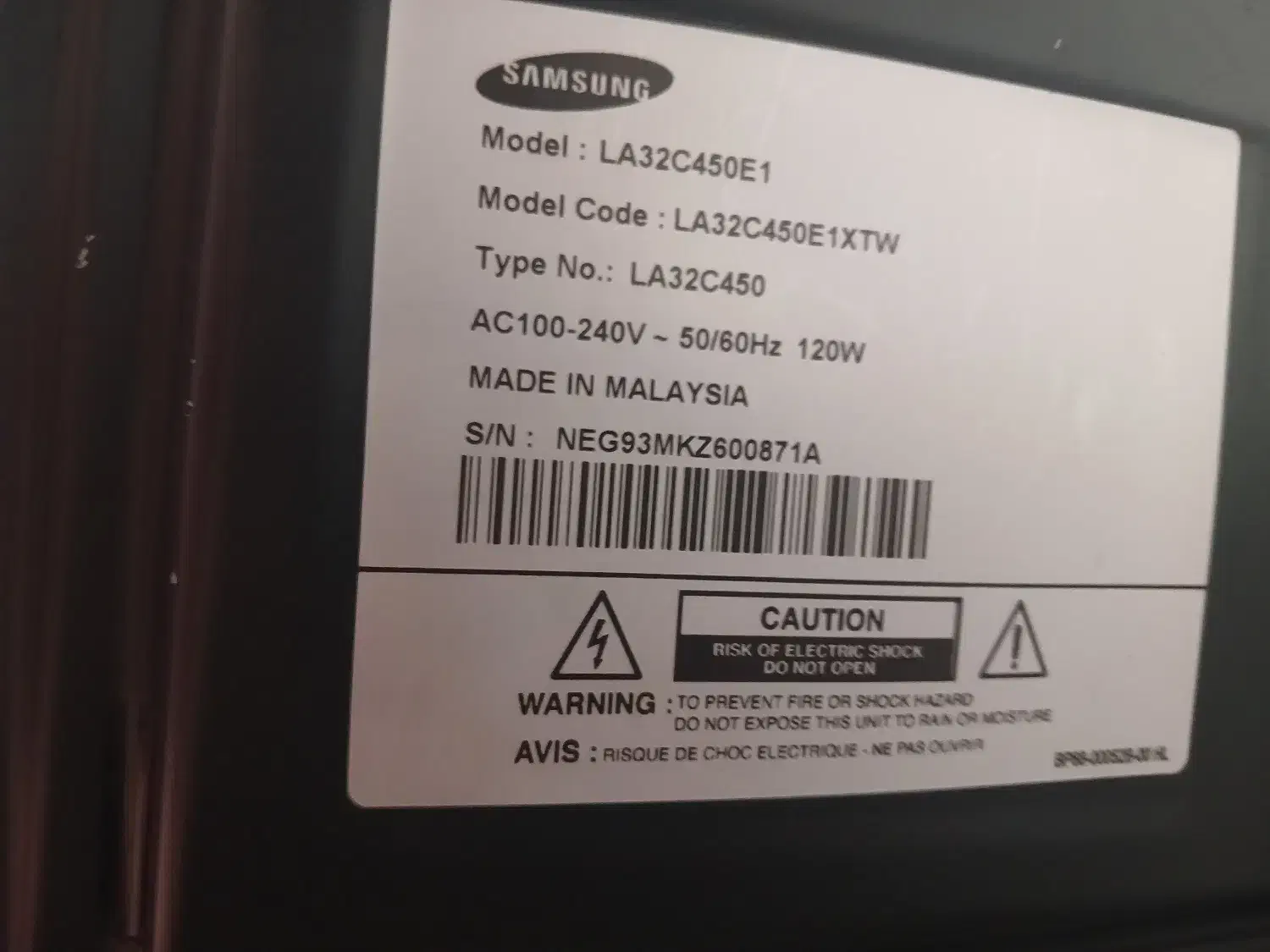 تلویزیون سامسونگ|تلویزیون و پروژکتور|تبریز, |دیوار