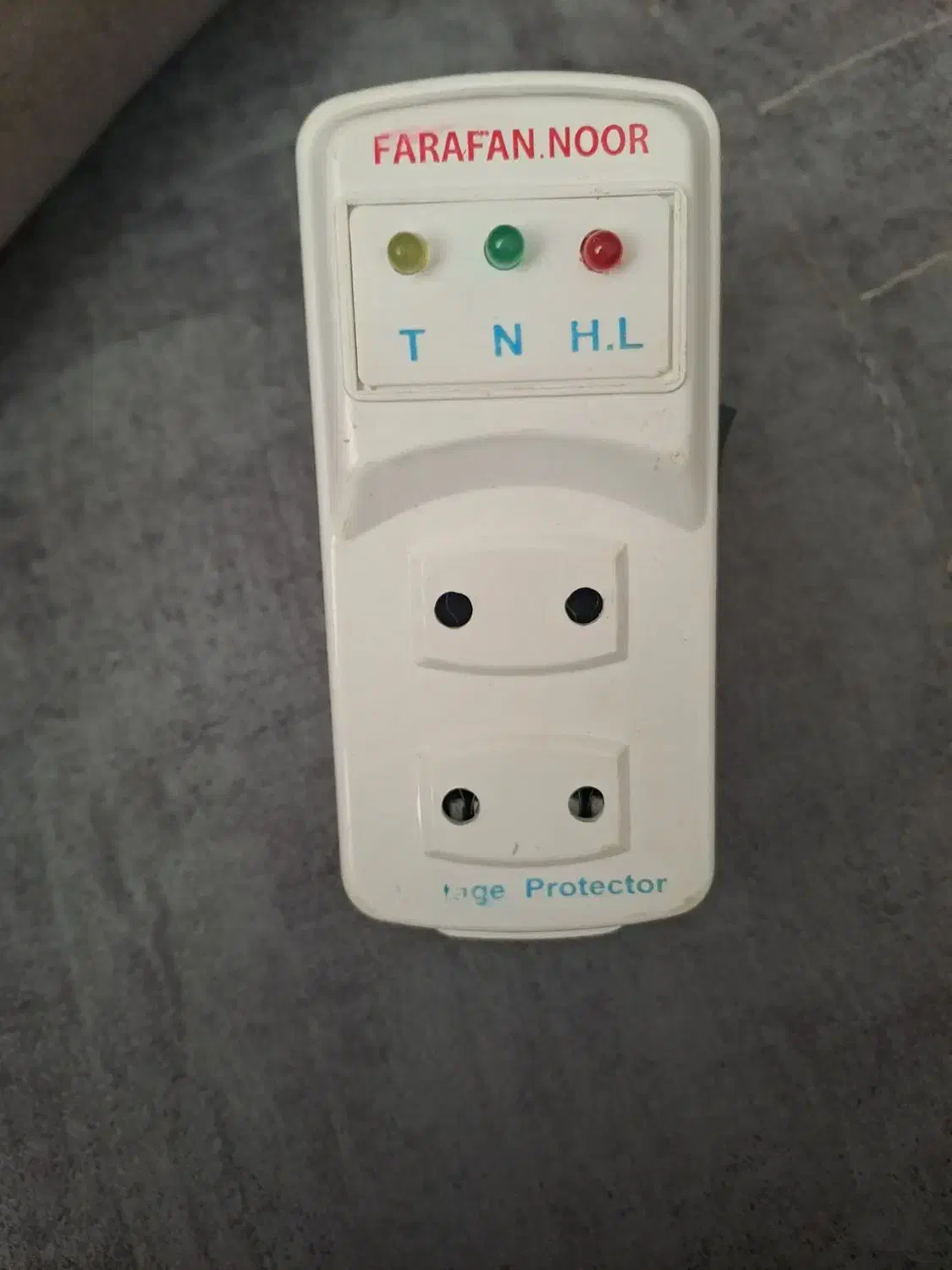 محافظ یخچال و فریزر|سایر لوازم برقی|آمل, |دیوار