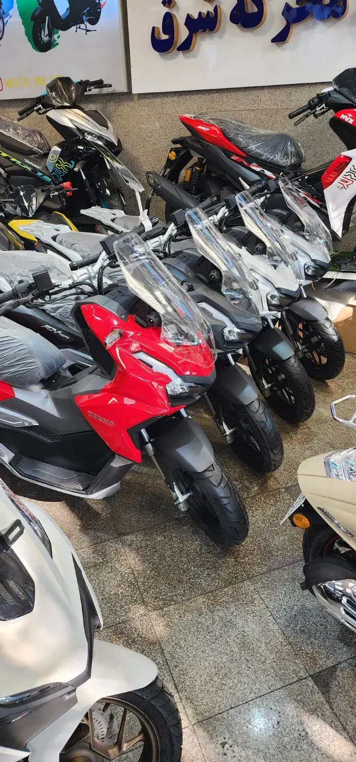 adv 150 adv 160 توسن کبیر هانی|موتورسیکلت|تهران, گمرک|دیوار