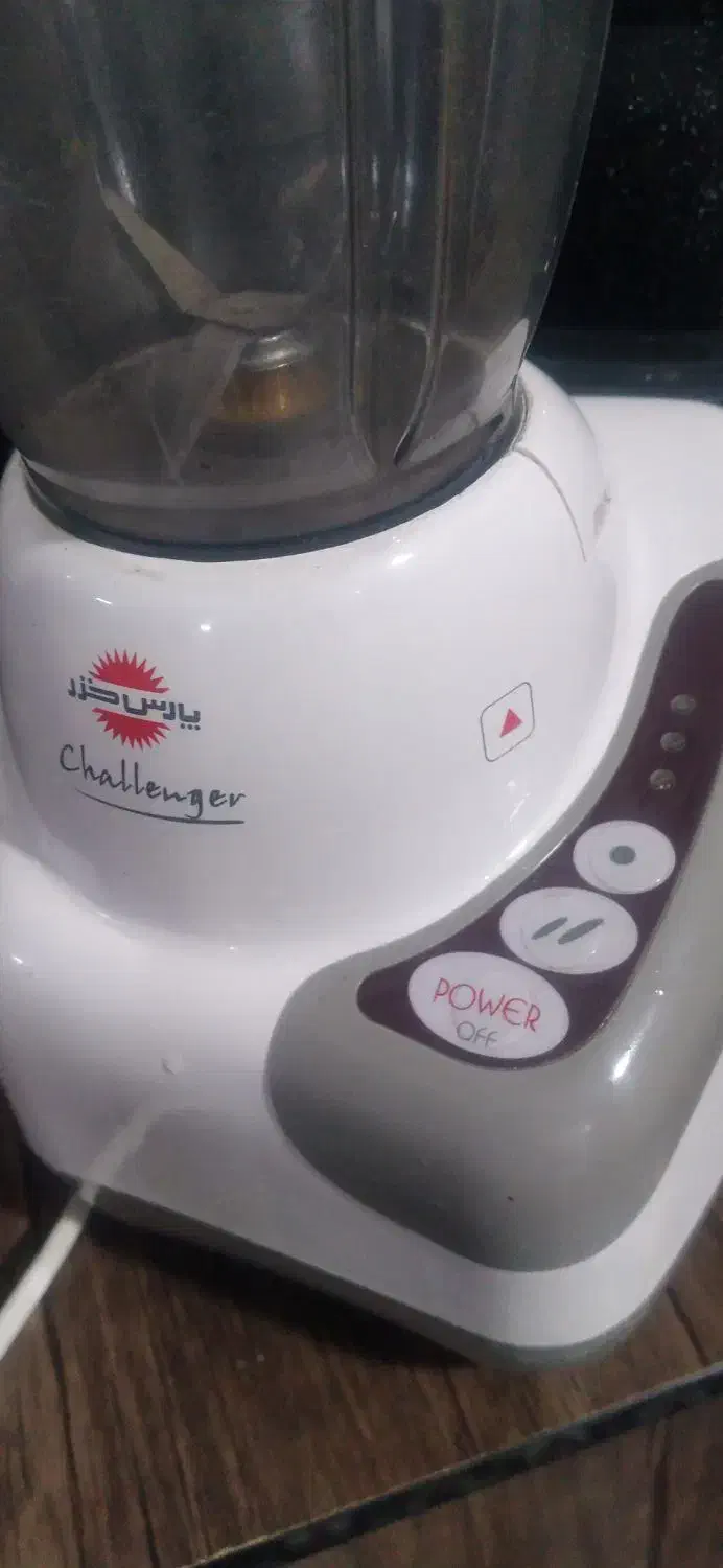 مخلوط کن پارس خزر|خردکن، آسیاب، غذاساز|بروجرد, |دیوار